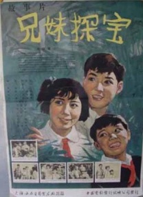 人人擦