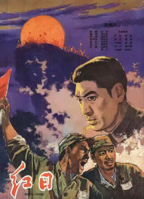 人人擦